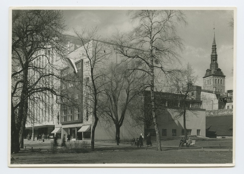 Freedom Square, view of the Art Building.