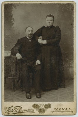 The portrait of a man and a woman  duplicate photo