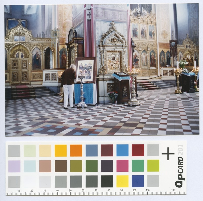 Internal view of the Aleksander Nevski Cathedral.