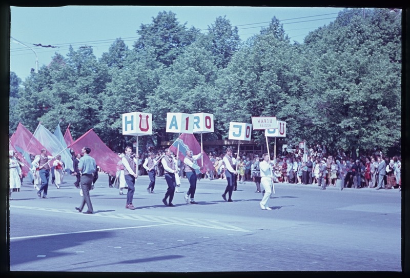 The beginning of the colony of the Harju district in the train walk.