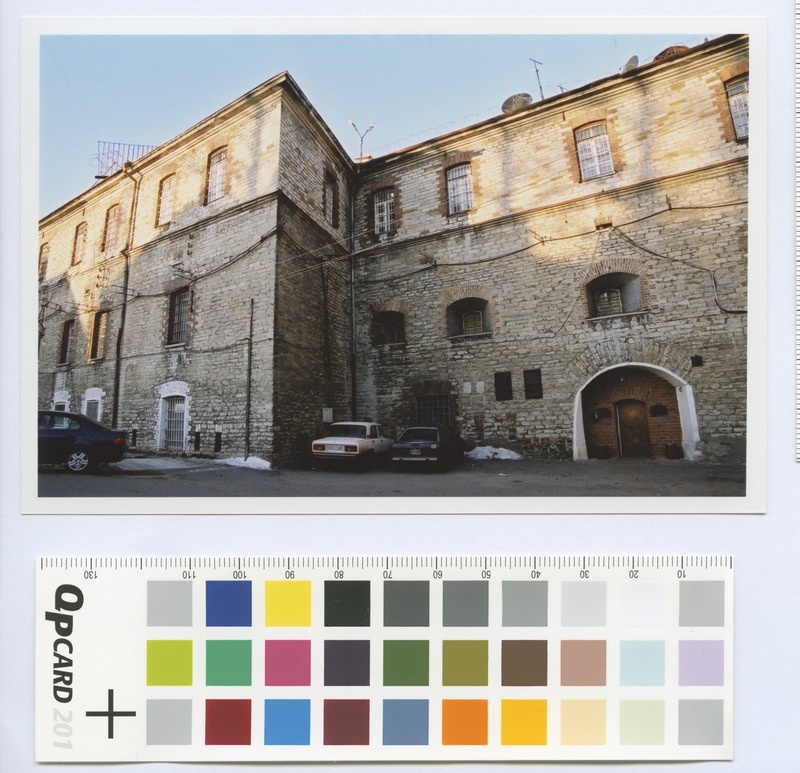 Tallinn. Battery prison