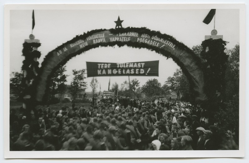 Door gates for the fighters of the Estonian Lasker Corps.