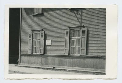 Tombi t. 50 building  similar photo