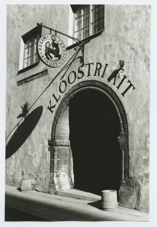 Tallinn. Monastery Ait entrance to Russian tn