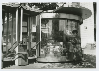 Tallinn. Phone automatic and newspaper bookstore at Narva mnt Post House  duplicate photo