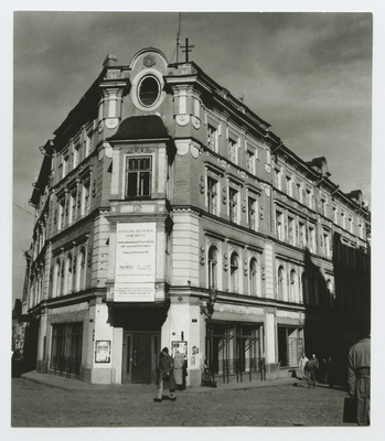 Tallinn. Building at the corner of Russian and Viru tn. View from the Old Market  duplicate photo