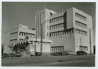Tallinn. Office building Endla tn 16  duplicate photo