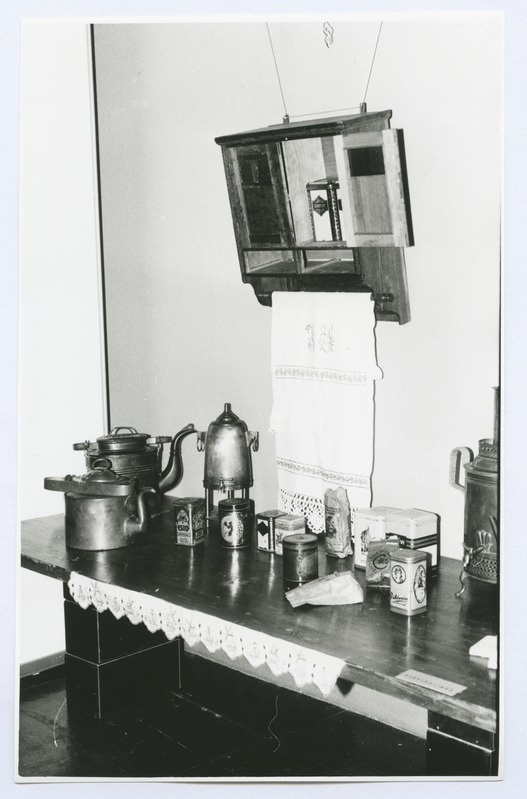 Exhibition "One Twelve of coffee" Russian tn. 17