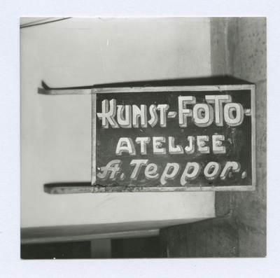 Advertising literature: Art - Photo - Ateljee a. Teppor  duplicate photo
