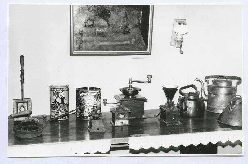 Exhibition "One Twelve of coffee" Russian tn. 17