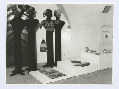 Museum: "The exhibition of art for children and grandchildren"  duplicate photo