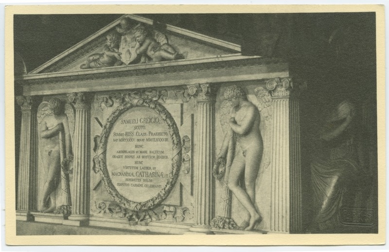 Hauamonument, Samuel Greis, front page, Tallinn Toomkirik.