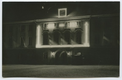 Illuminated Toompea Castle on the 20th anniversary of the Republic of Estonia.  duplicate photo