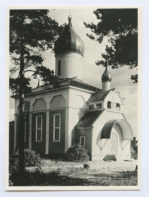 Tallinn. View of Nõmme to the Russian Orthodox Church  duplicate photo