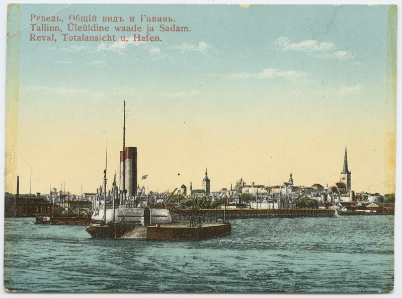 Port of Tallinn, view from the sea.