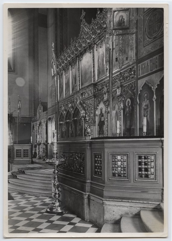 Internal view of the Aleksander Nevski Cathedral from south to north.