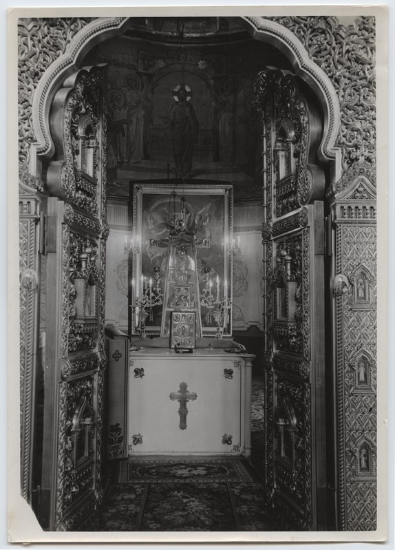 Aleksander Nevski Cathedral.