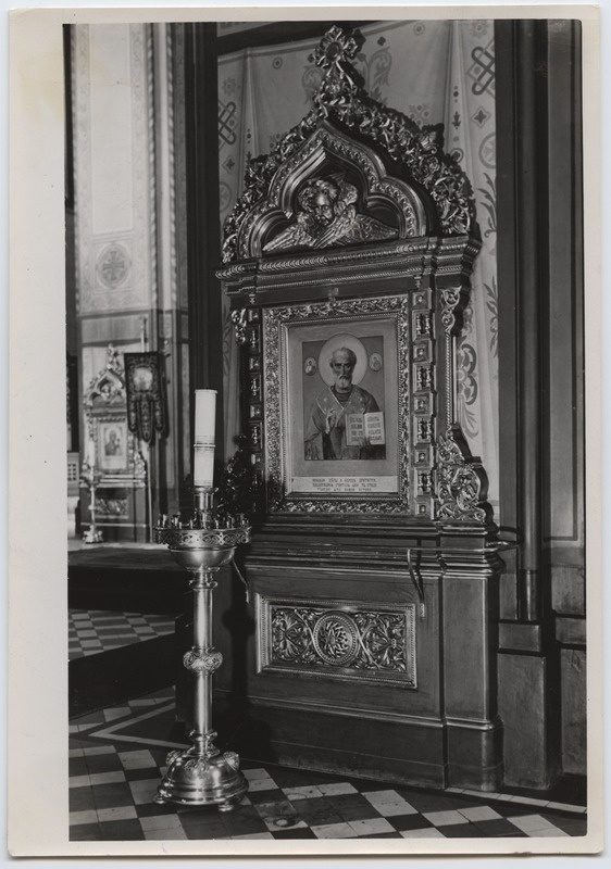 Aleksander Nevski Cathedral.