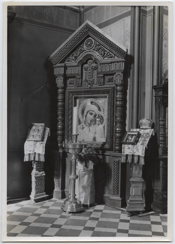 Aleksander Nevski Cathedral.