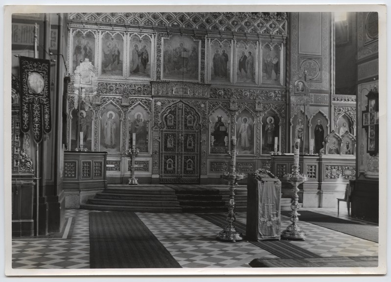 Internal view of the Aleksander Nevski Cathedral.
