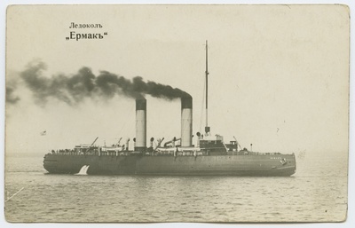 Icebreaker "Jermak", in the open water of the side view on the Tallinn trip.  duplicate photo