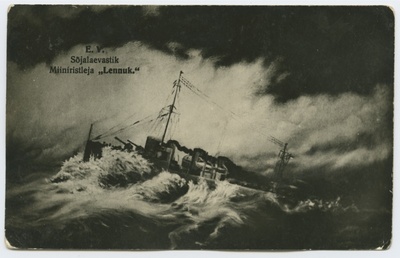 The Mine Crosser "Lennuk" from the war of the Estonian Waba County.  duplicate photo