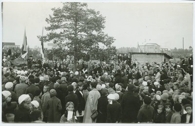 Tallinn, Rahumäe primary school cornerstone, view of participants.  duplicate photo