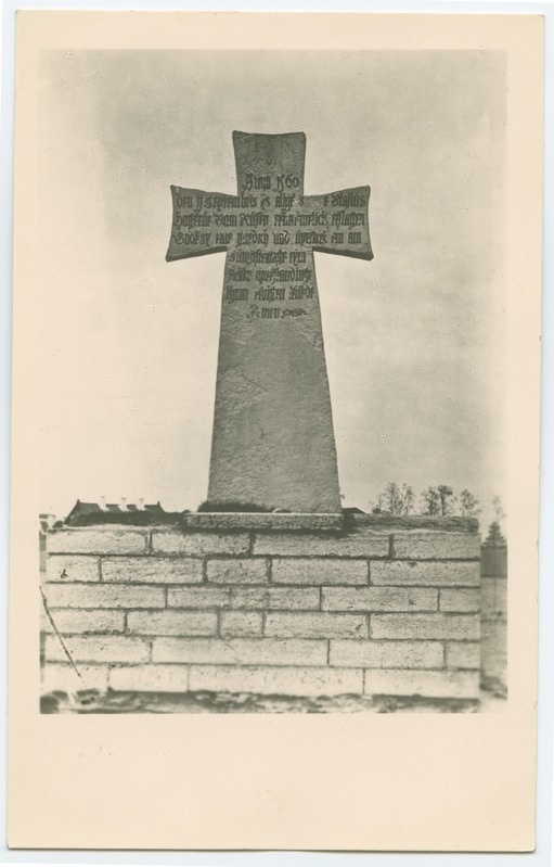 A monument to remember the battle of 1560.