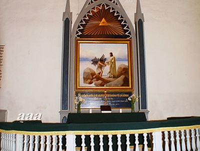 The altar of Randvere Church. rephoto