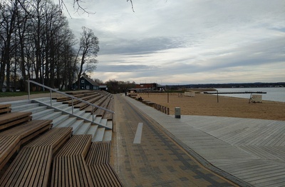 Estonia : Lake Võru Tammula rephoto