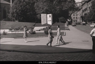 View of Eduard Vilde's memorial mark on Harju Street.  similar photo