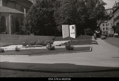View of Eduard Vilde's memorial mark on Harju Street.  similar photo