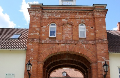 Ruusmäe (Rogosi) castle type manor gates tower rephoto