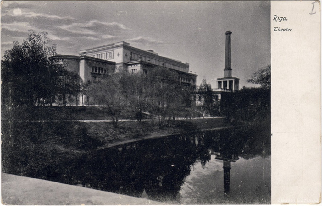 Riga. National Opera, Riga. Theater