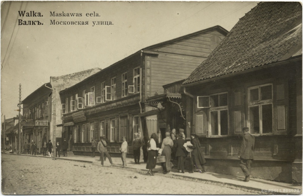 Valka. Moscow Street, Walka. Maskawa's prey, Valkъ. Moscow Street