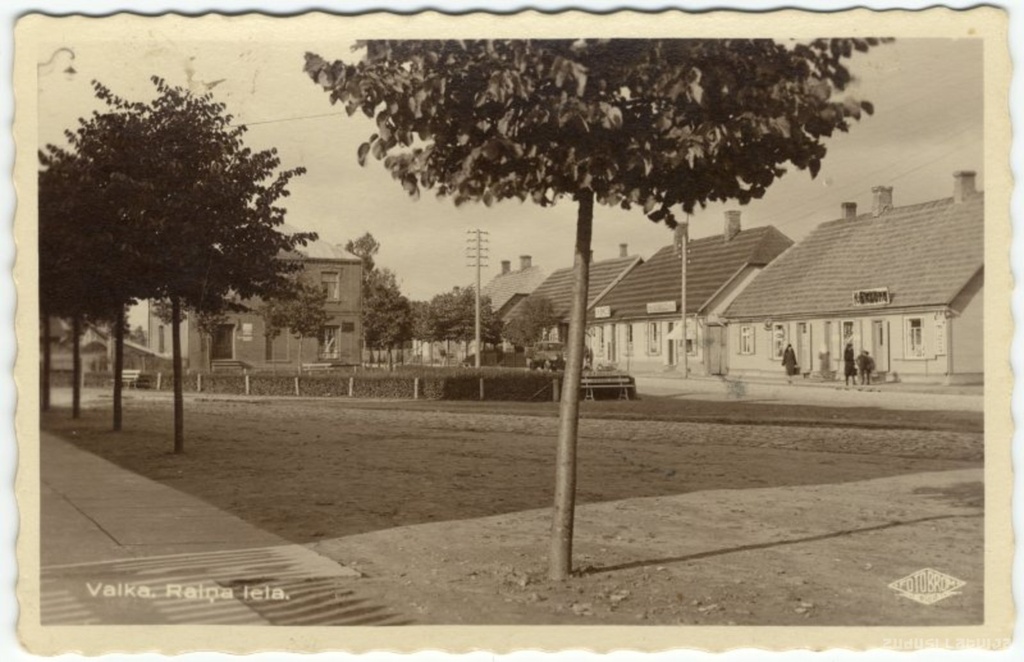 Raiņa Street. Valka