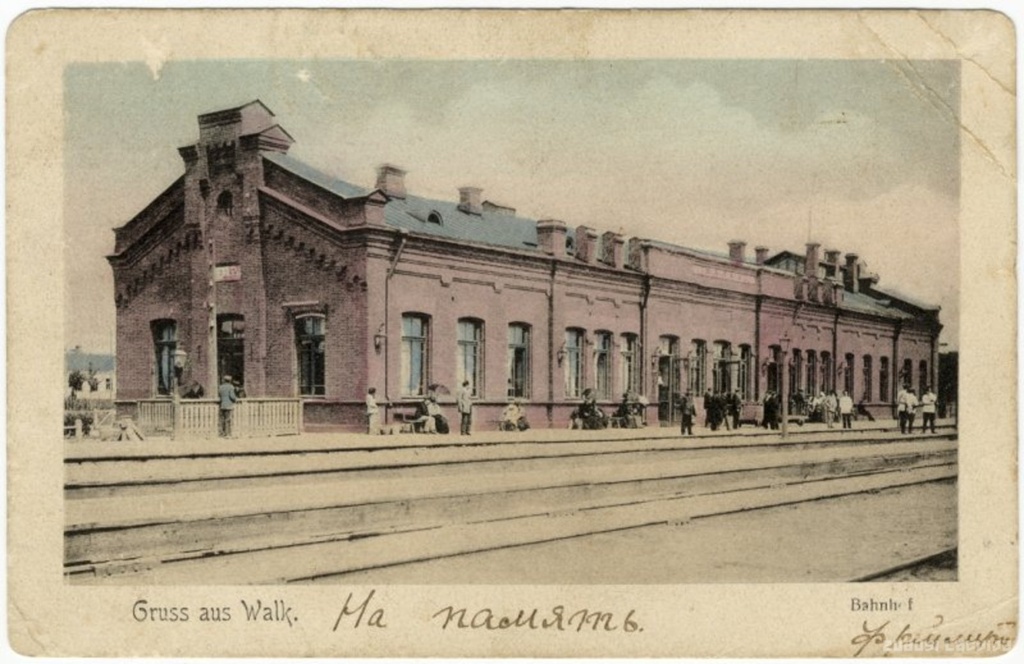 Valkas Station