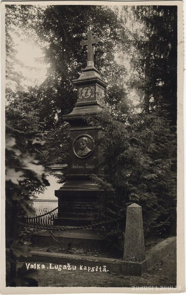 Valka. Lugažu cemetery, Jānis Cimze monument in Lugažu cemetery