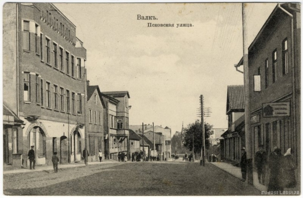 Valka. Pleskavas iela