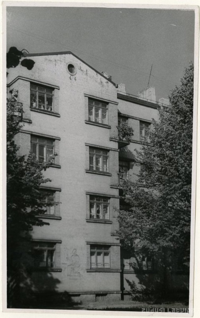 Riga. House in Lomonosova Street 12