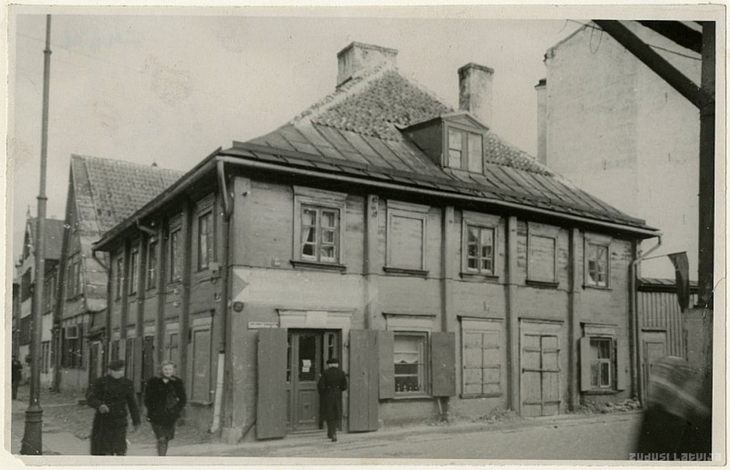 Riga. Building in the corner of Lāčplēša and Firsa Sadovnikova street