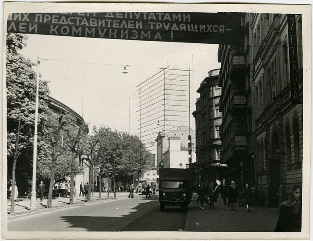 Riga. Elizabeth Street