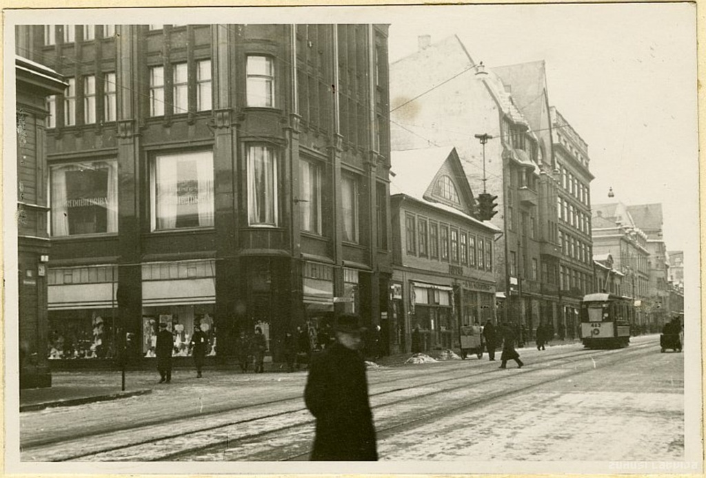 Riga. Street of Freedom