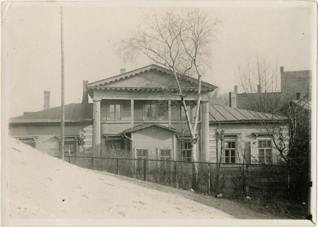 Photo from the collection of architect A.Birzenieks