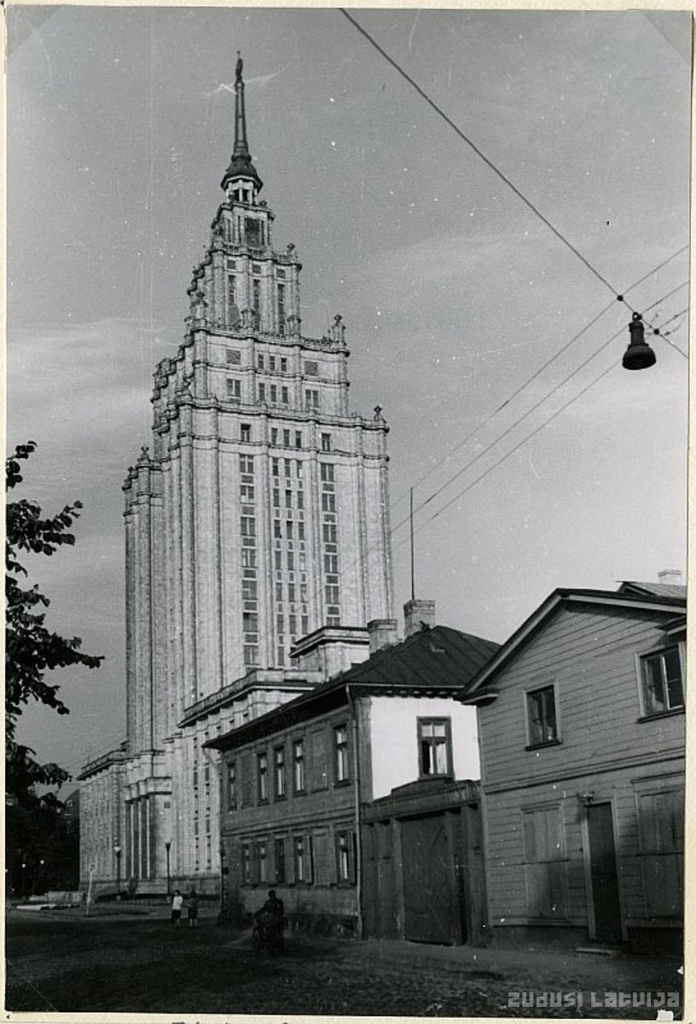 Riga. LPSR Academy of Sciences