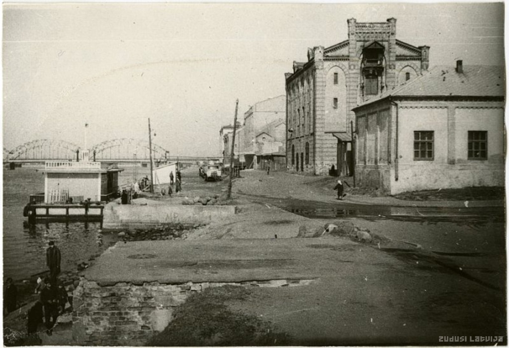 Riga. Coast Street