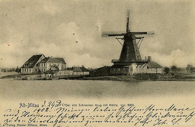Alt-Mitau. The old snake cargo with mud. And 1880, Jelgava. Windmills around 1880  duplicate photo