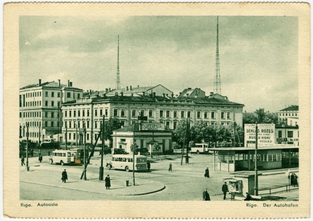 Riga. The car port, Riga. From the car