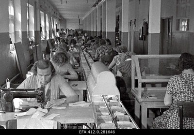 In Pärnu Leather Industry "Kroom".  duplicate photo