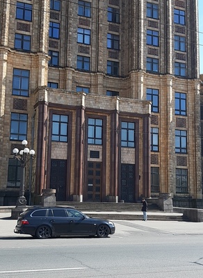 Riga. LPSR Academy of Sciences rephoto